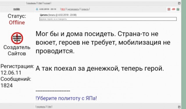 Сниму квартиру в Москве