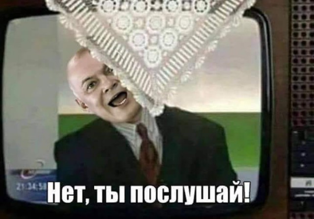 Подборка интересных и веселых картинок