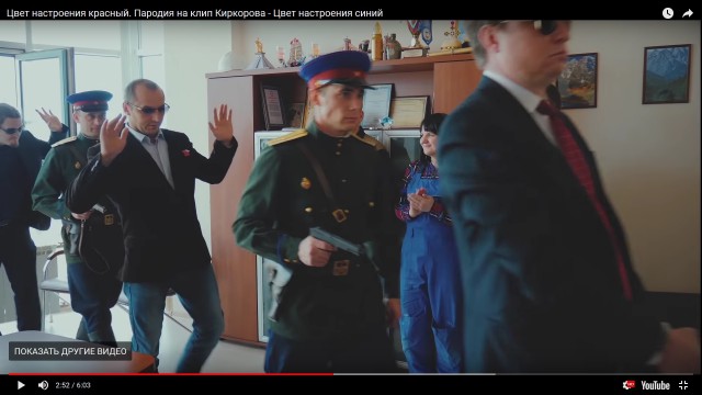 "Цвет настроения красный" - Народная пародия на клип Киркорова.