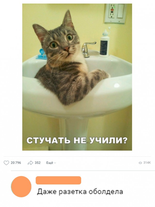 Нестандартный юмор