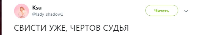 Чемпионат России по футболу 2018-2019 (частьVII)