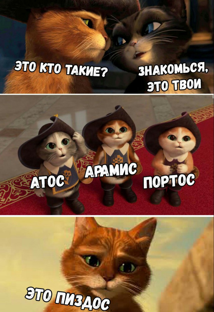 Нестандартный юмор