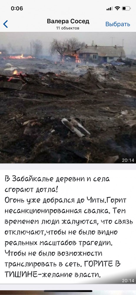 Может вышлет лучших  архитекторов