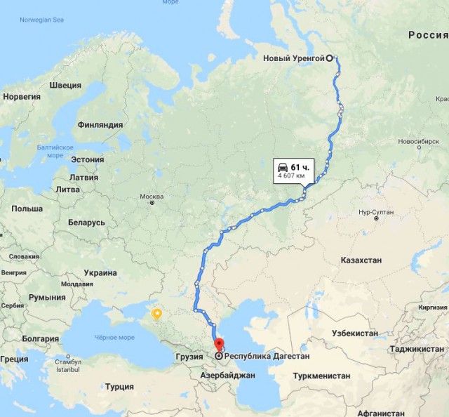 Обращение к главе города Новый Уренгой