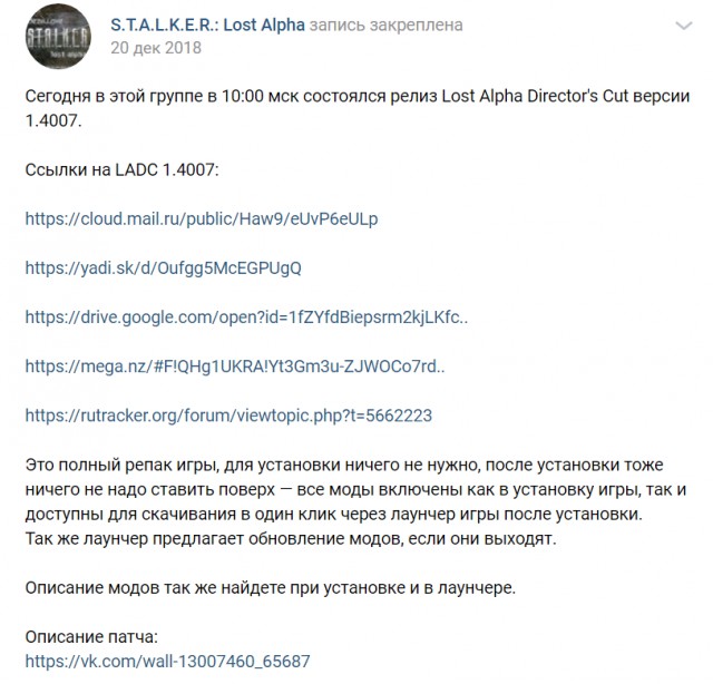 S.T.A.L.K.E.R.: Зов Припяти. Скриншоты из игры и реальные фотки