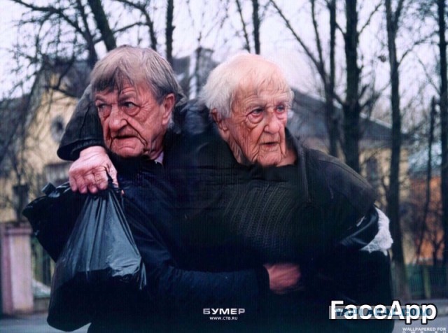 FaceApp: спорное состаривание