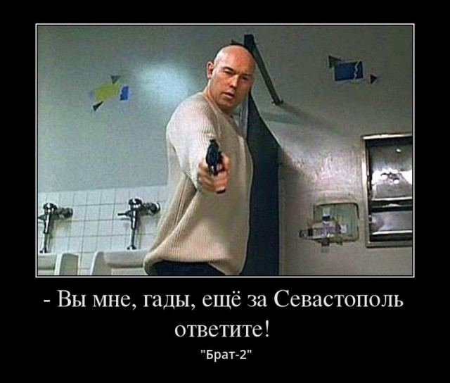 Коллекция цитат, фраз и выражений из известных кинофильмов