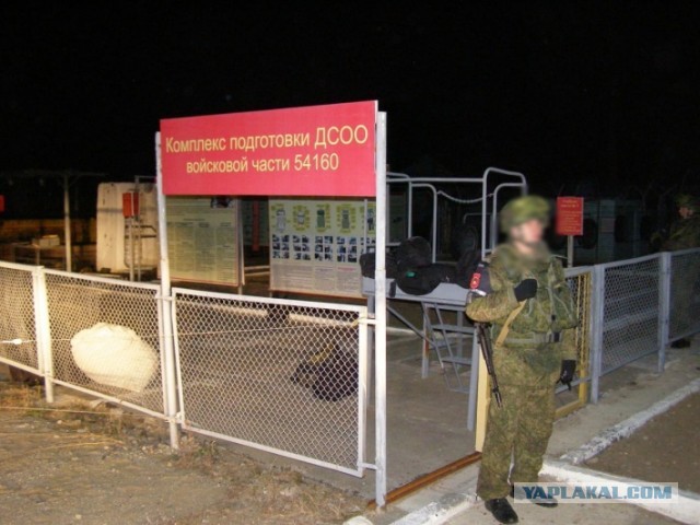 «Перед караулом не давали спать четыре ночи подряд»