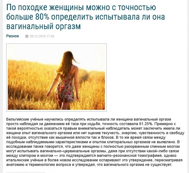 Картинки с надписями, истории и анекдоты 02.11.19