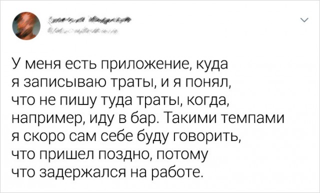 20 доказательств того, что мужская находчивость не знает границ