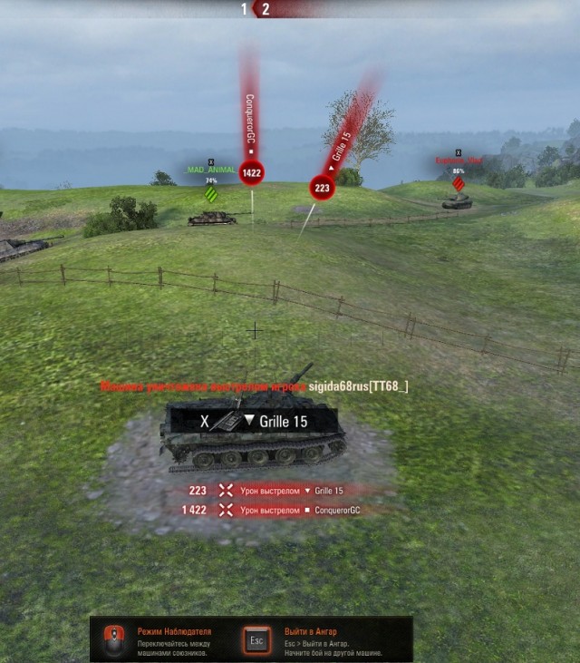 Wargaming 58