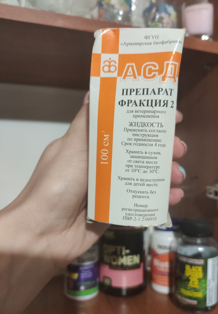 Как я знакомилась на сайте знакомств