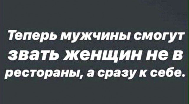 Чуток картинок. Ночные 5