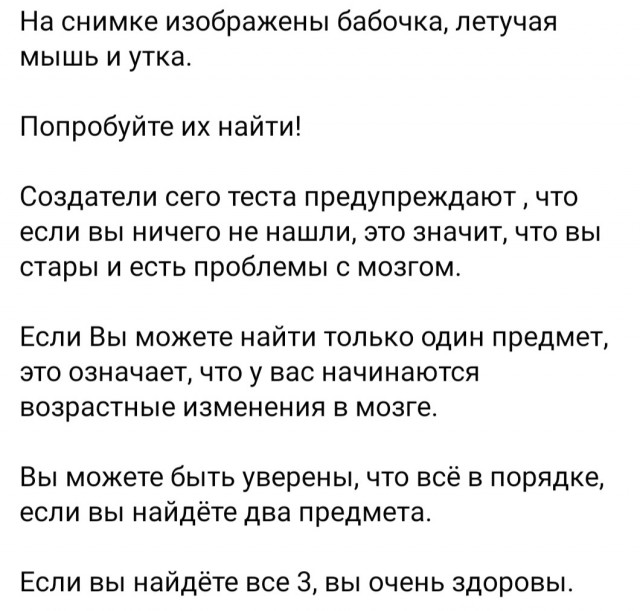 Бредзона 01.05.20