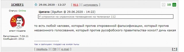 Ведущий "Вестей" уволился, потому что не хочет "участвовать в этом безумии" - голосовании по поправкам