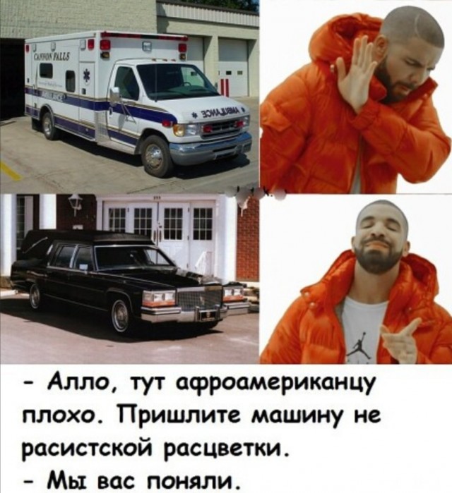 Бредзона 06.07.2020