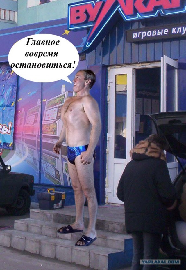 Леня-Спортсмен!