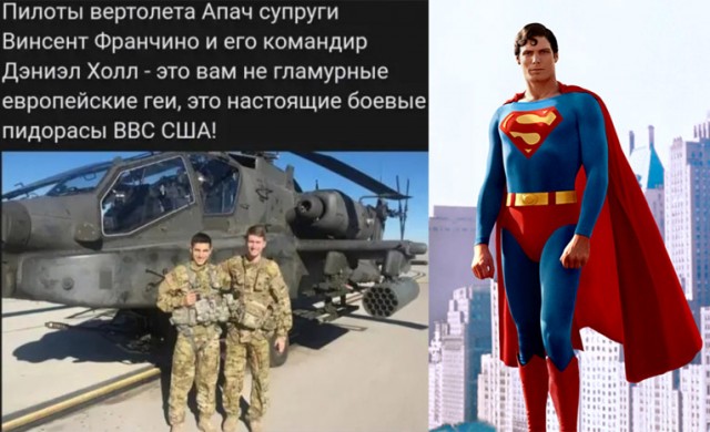 Бредзона 04.10.20