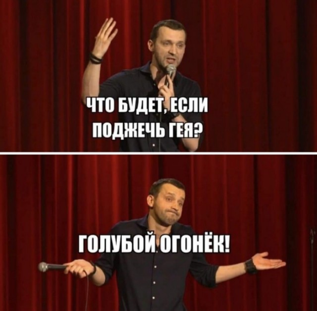 Бредзона 15.12.20