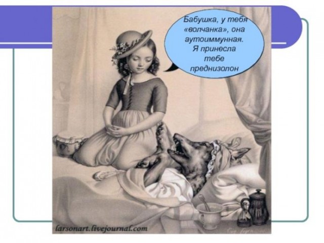 Подведём игоги