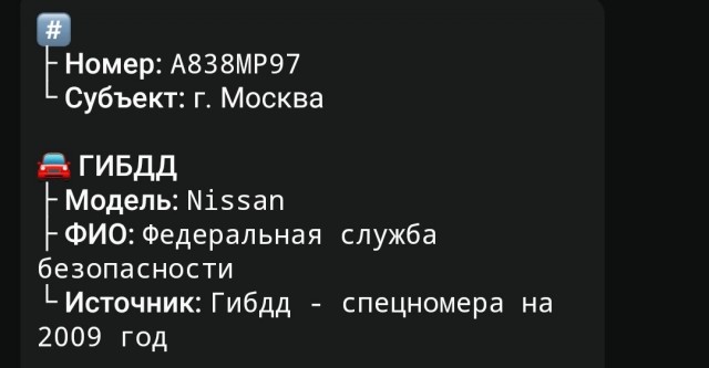 У цирка им. Никулина настоящий снежный бой