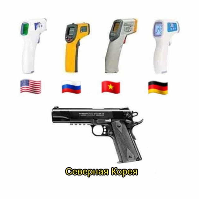 Эй вы, давно не деградировали?!