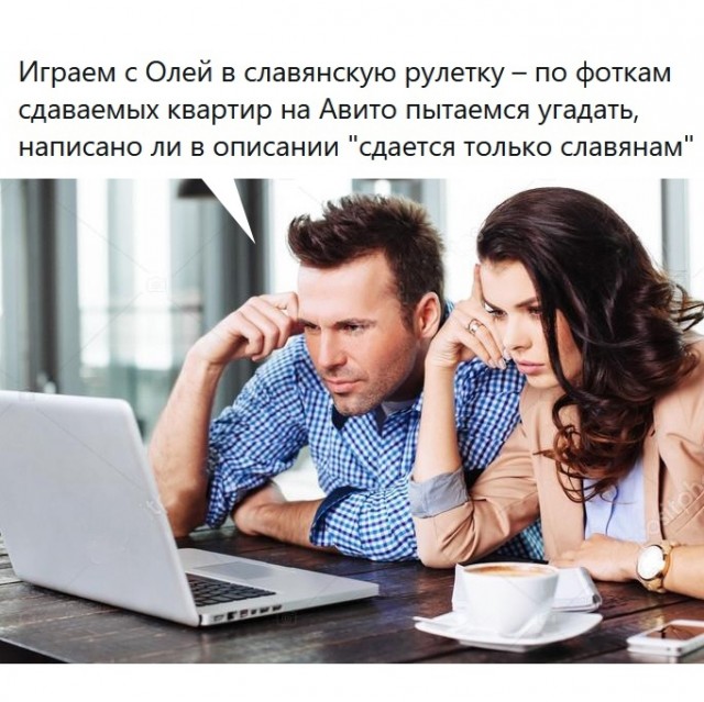 Вечерний выпуск