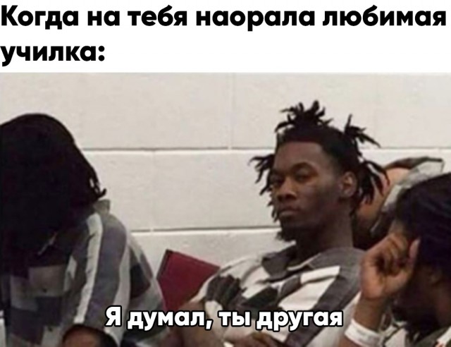 Весёлый полтишок 21.03