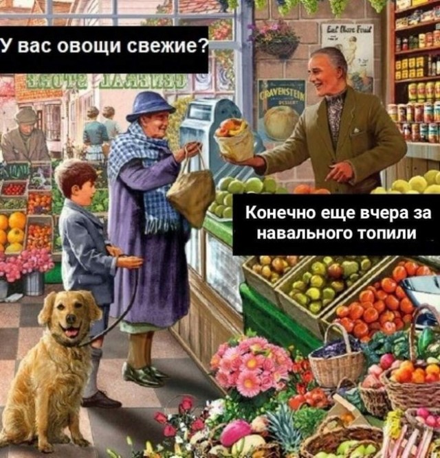 «Затем начались чудеса»: армия ботов на сайте онлайн-митинга