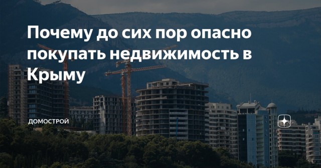 В Адлере на улице Просвещения перестрелка – расстреляли двух судебных приставов