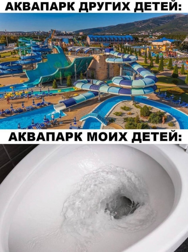 Картинки всякие и аморальные - 11