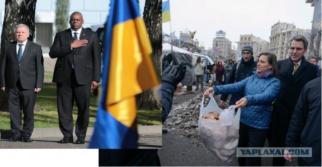 Повод к войне. Как США развязывали войны