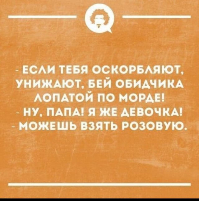 Пандемия. Коронавирус. Россия и мир. Последняя информация. Часть 27