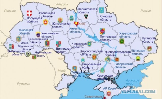 Продолжается "полномасштабное вторжение" на Украину