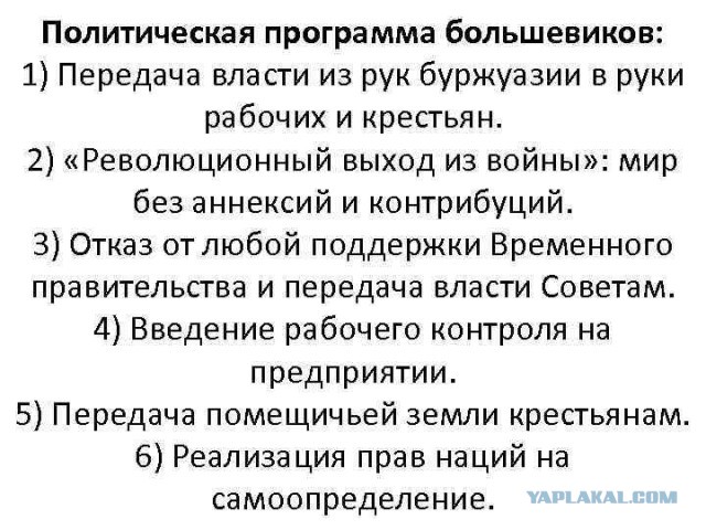 Российские дальнобойщики готовят протесты по всей России