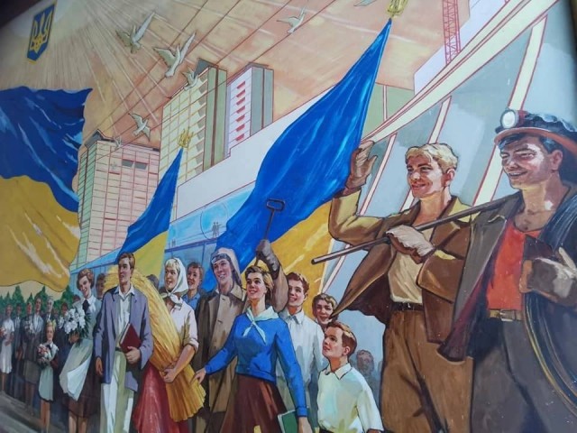 Декоммунизация по-Украински