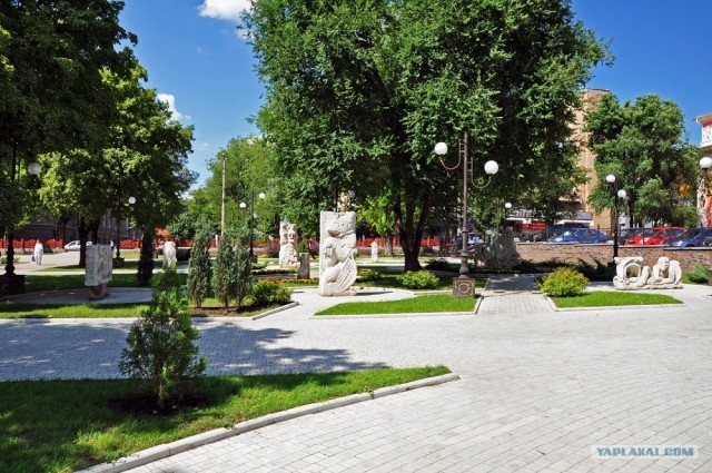 Донецк