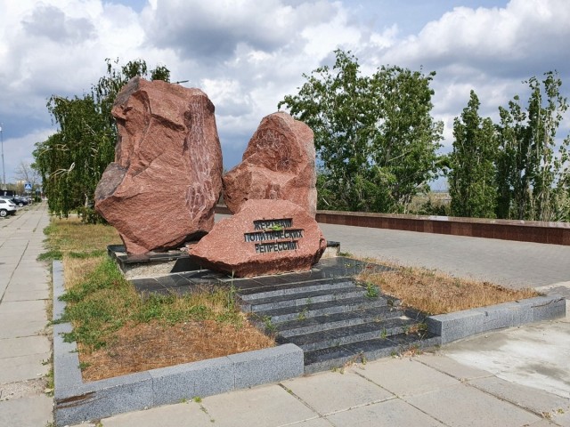 Город-герой Волгоград за 48 часов