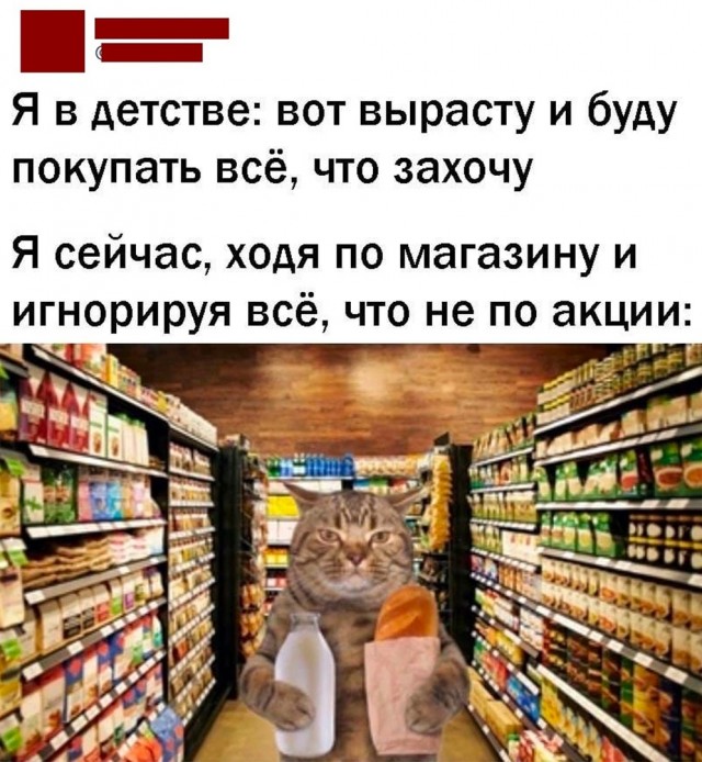 Так себе картинки 02.06.22