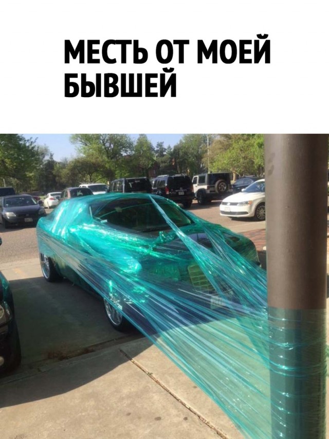 Так себе картинки 16.06.22