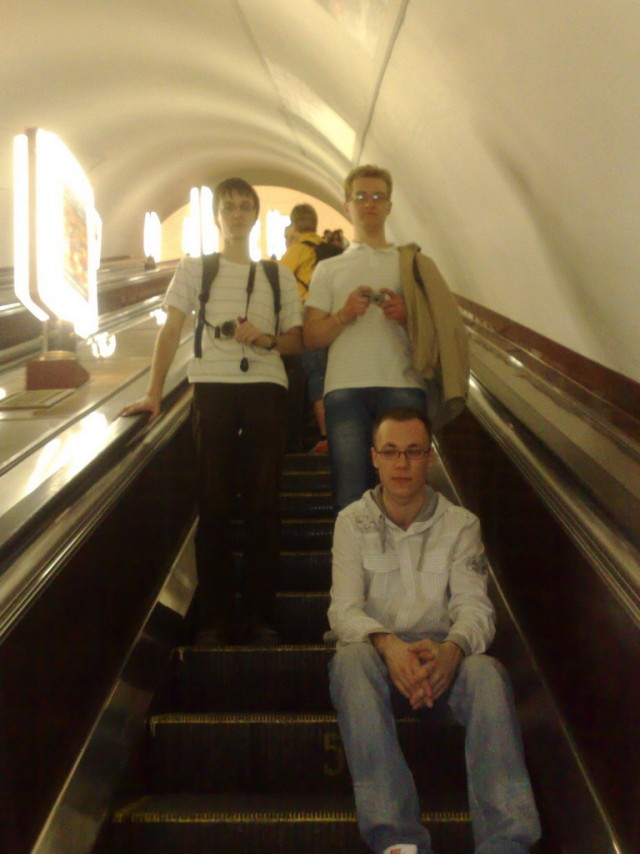 Поездка в Киев