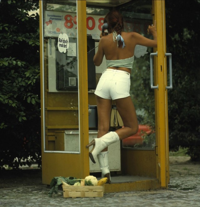 50 лет назад. Июль 1972 года.