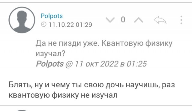 В Нижегородской области 2-е ГБРовцев жестко задержали школьника