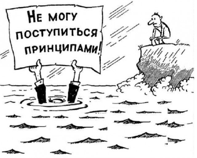 Картинки со смыслом