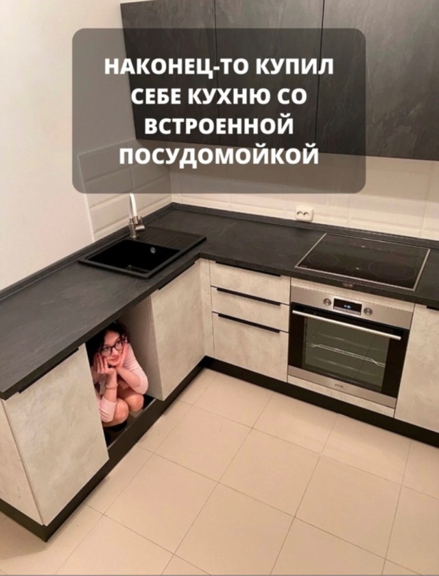 Баянистых и не очень картинок