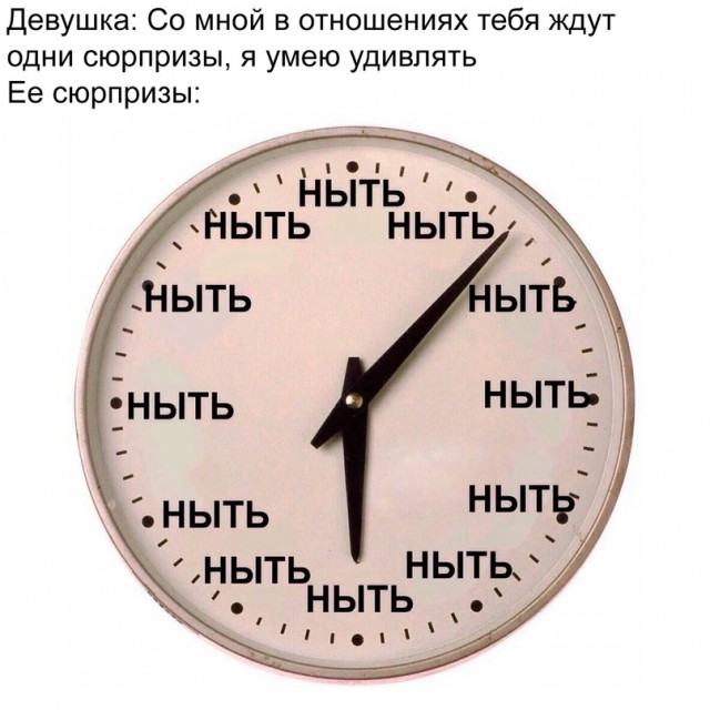 Немного картинок для настроения - 131