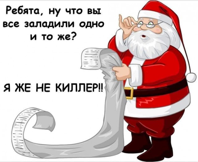 Путин выступил с новогодним обращением к россиянам на фоне военных