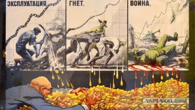 Штурм позиций