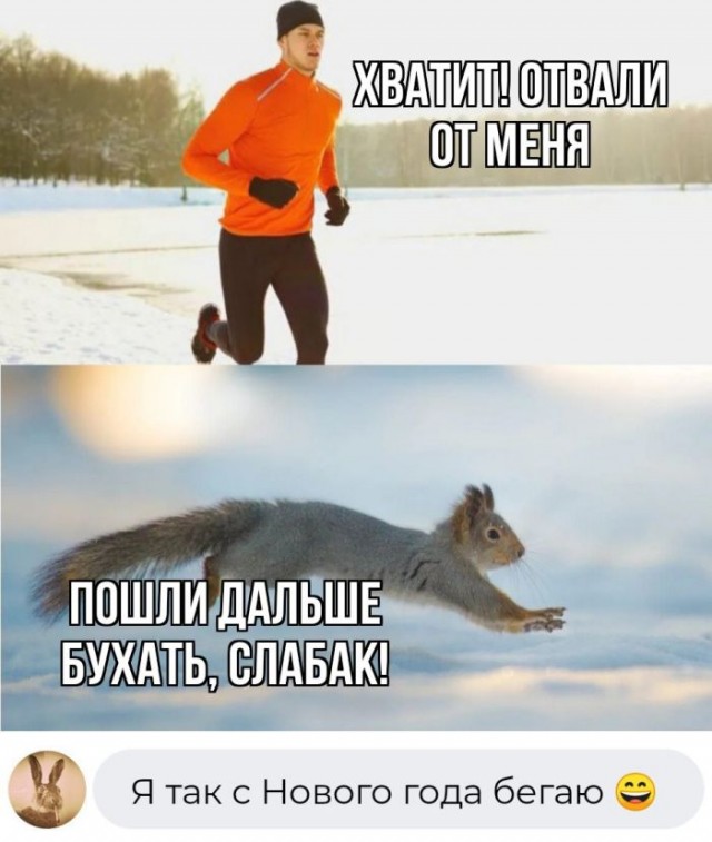 Немного картинок для настроения - 127