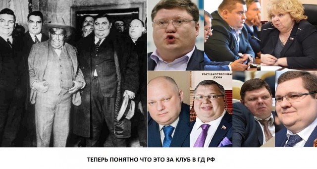 Интересные и редкие ретро-фотографии 06.02.2023